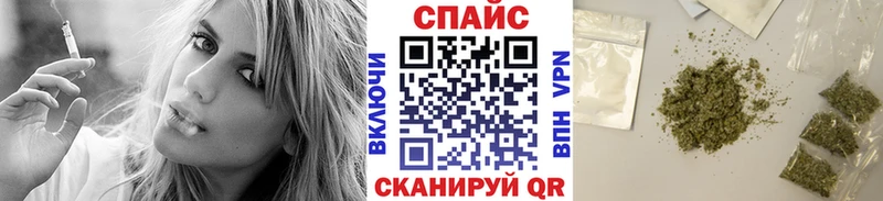БУТИРАТ оксана  Купить  Арамиль 