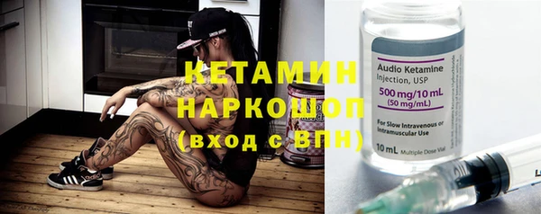 мдма Козельск