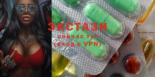 МДПВ Козловка