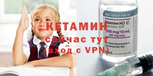 мдма Козельск