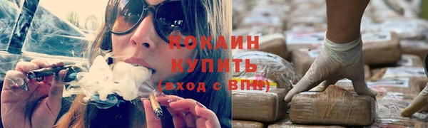 мдма Козельск