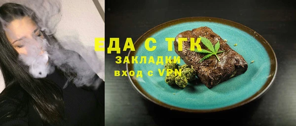 твердый Кодинск