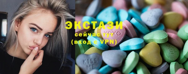 МДПВ Козловка