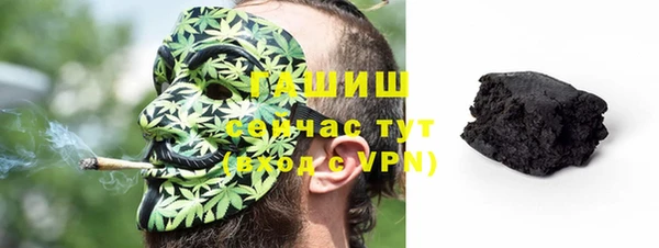 мдма Козельск