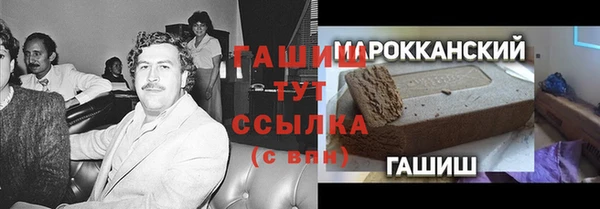 дурь Шали
