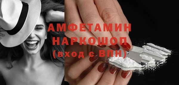 не бодяженный Коряжма
