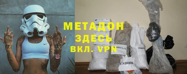 твердый Кодинск