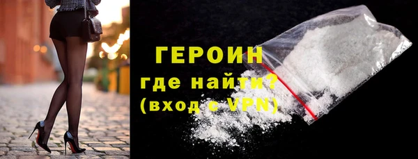 гашиш Костерёво