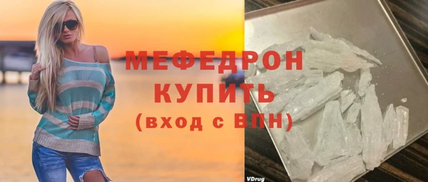spice Корсаков