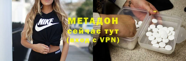 мдма Козельск