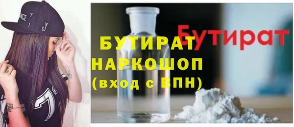 мдма Козельск