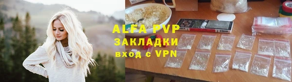 твердый Кодинск