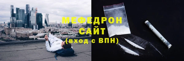 твердый Кодинск