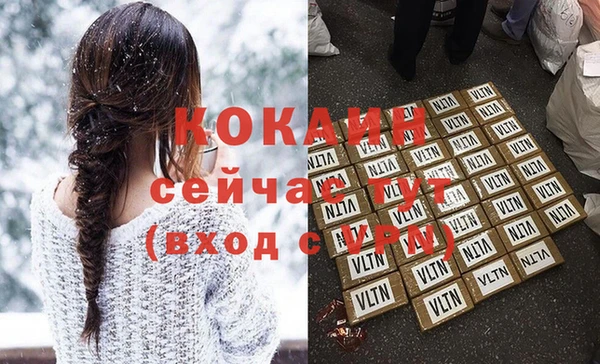 мдма Козельск