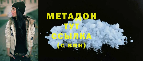 МДПВ Козловка