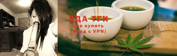 мдма Козельск