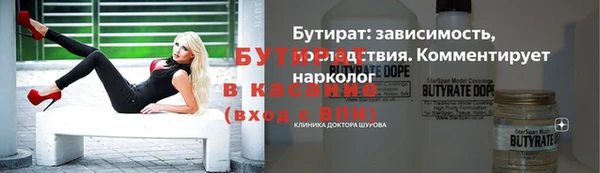 a pvp Киренск