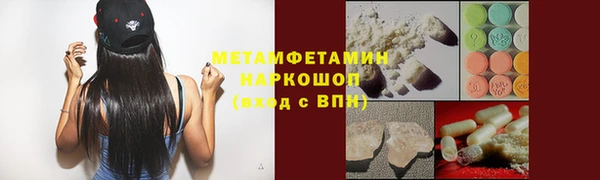 МДПВ Козловка
