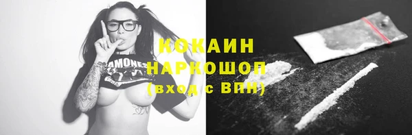 мдма Козельск