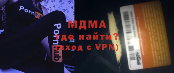 МДПВ Козловка