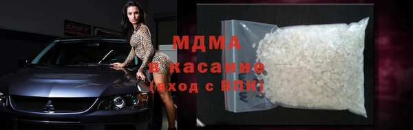 твердый Кодинск