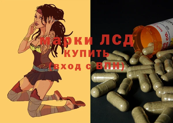 мдма Козельск
