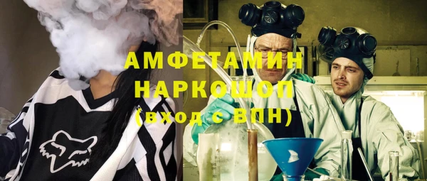 твердый Кодинск