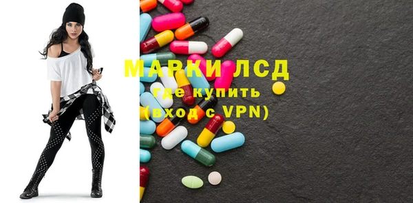МДПВ Козловка