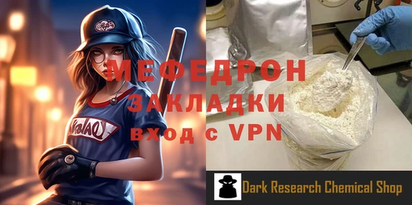 твердый Кодинск