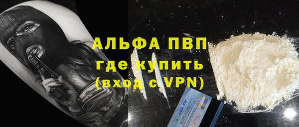 мдма Козельск