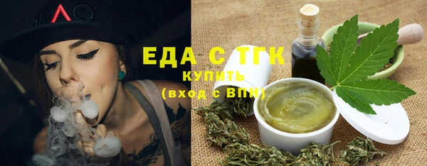 твердый Кодинск