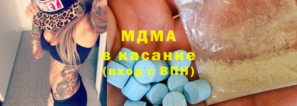мдма Козельск