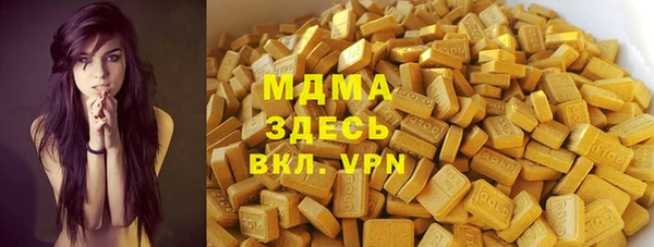 мдма Козельск