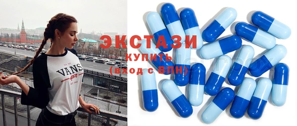 мдма Козельск