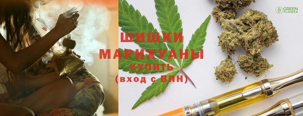 spice Киреевск