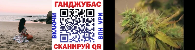 Каннабис Bruce Banner  Купить закладки  Арамиль 